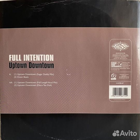 House: Full Intention –Uptown Downtown 96 LP UK NM