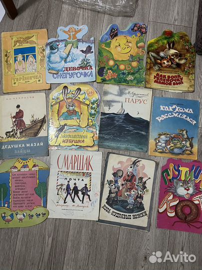 Детские красочные книжки