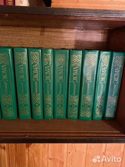 Собрание сочинений Александра Дюма