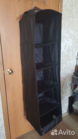 Кофр для хранения подвесной IKEA