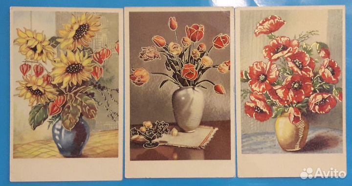 Открытки. Германия