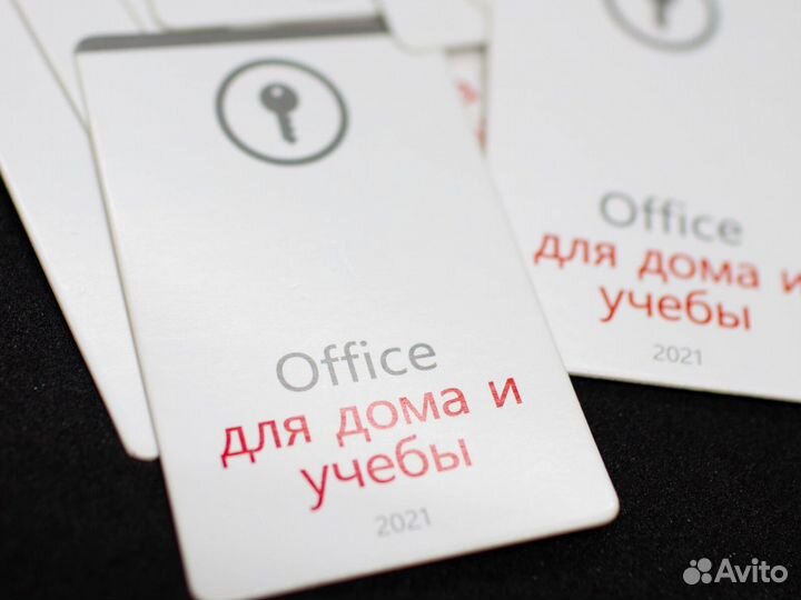 Microsoft Office 2021 Home and Student POS