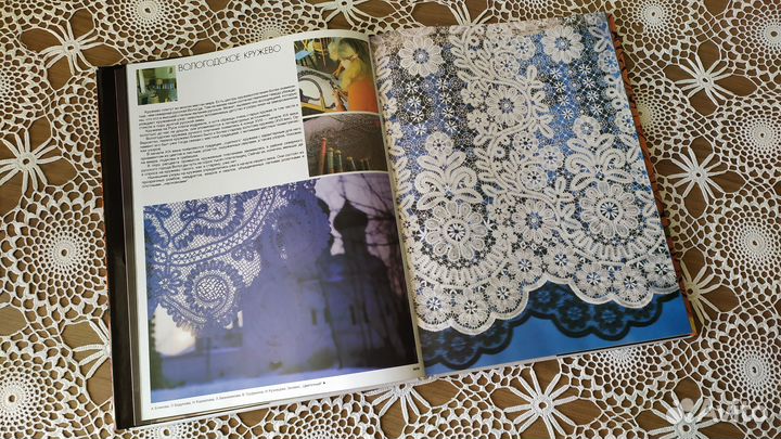 Книги народные промыслы декор-прикладное искусство