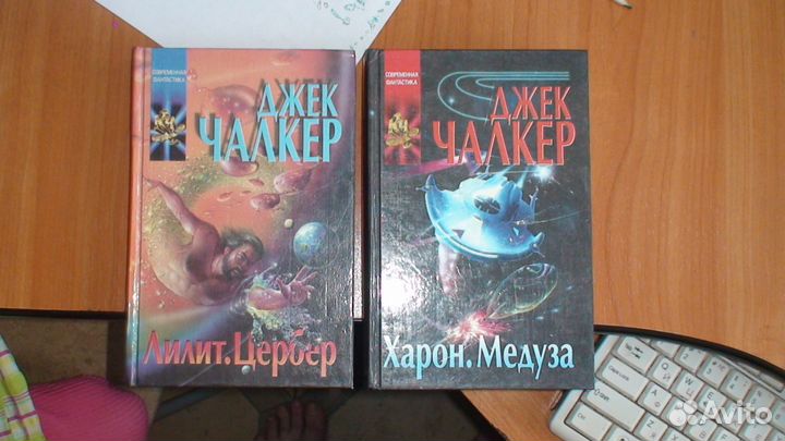 Серия Координаты чудес