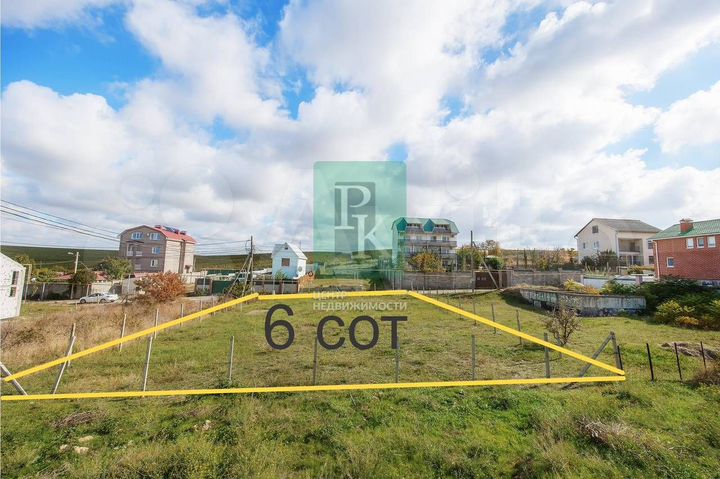Участок 6 сот. (СНТ, ДНП)