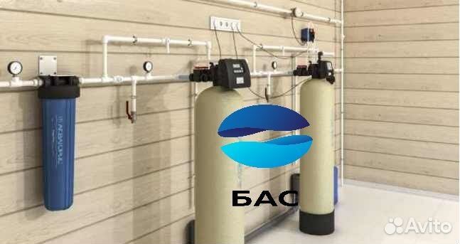 Очистка воды для коттеджа, офиса, промышленности