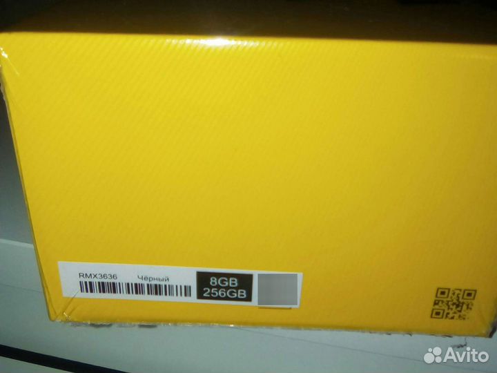 realme 11, 8/256 ГБ