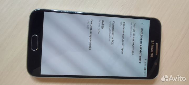 Samsung Galaxy S6 Duos, 3/64 ГБ