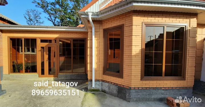 Пластиковые окна