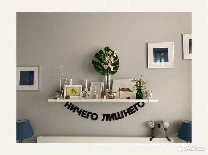 Надпись с днем рождения, черные буквы