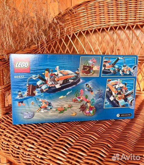 Конструктор lego City Водолазная лодка