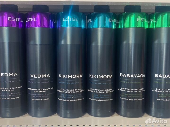 Эстель шампунь и бальзам Ведьма, Кикимора