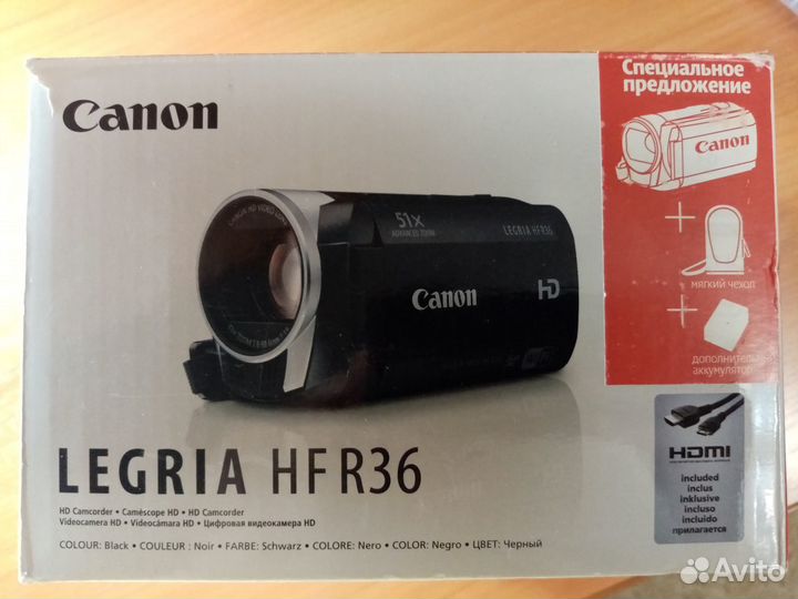 Видеокамера Canon
