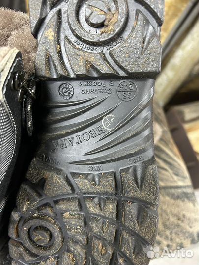 Ботинки зимние