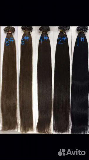 Волосы натуральные для наращивания все цвета