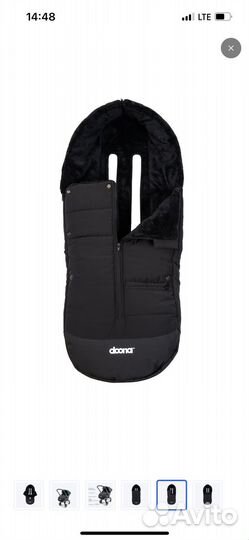 Конверт теплый в автокресло-коляску doona