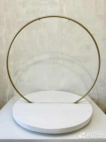 Аренда Подставка для свадебного торта кольцо