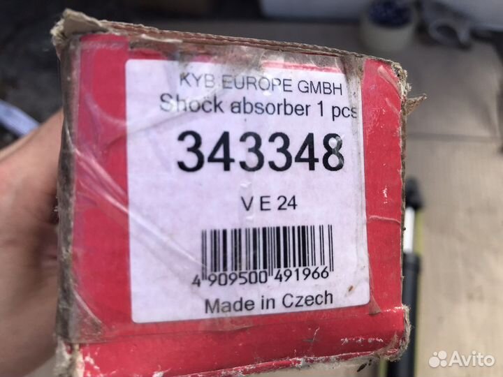 Задний амортизатор Volkswagen Golf IV - R