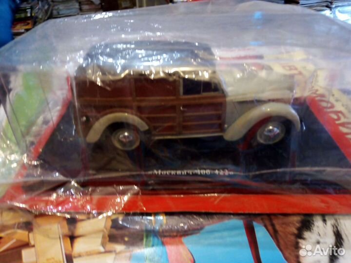 Модель автомобилей,танков,вертолетов