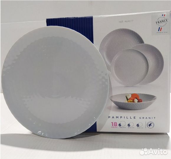 Набор столовой посуды новый pampille из 18 пр бел