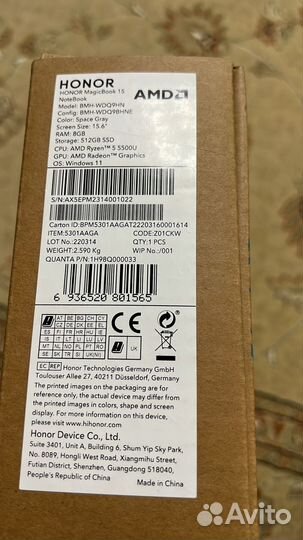 Honor MagicBook 15 2021 8/512 Gray новый