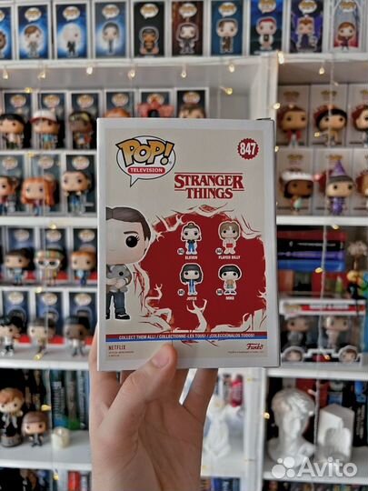 Funko Pop Eleven Stranger things