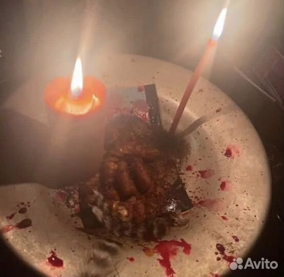 Приворот, гадание, снятие порчи, обучение