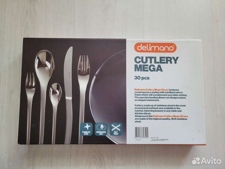 Набор столовых приборов Delimano Cutlery Mega 30пр