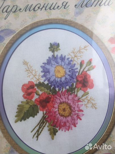 Набор для вышивания лентами panna