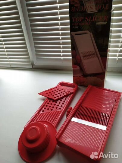 Терка,овощерезка TOP slicer grater SET CL-1848