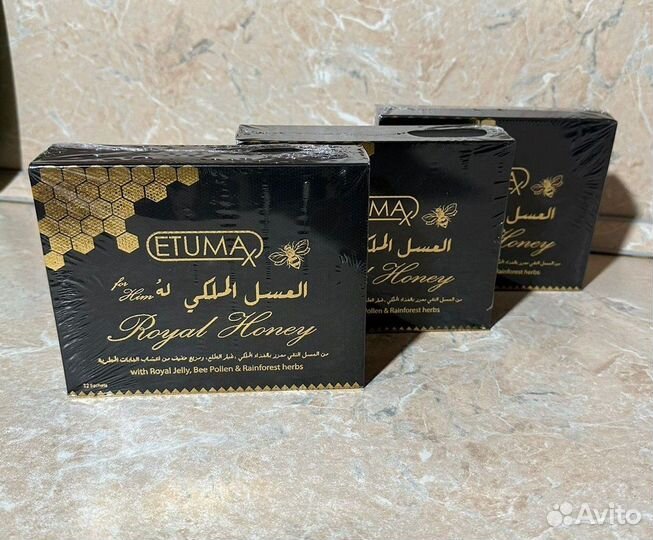 Чудесный мёд Etumax