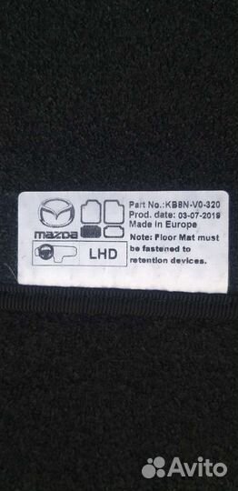 Коврики для mazda cx 5