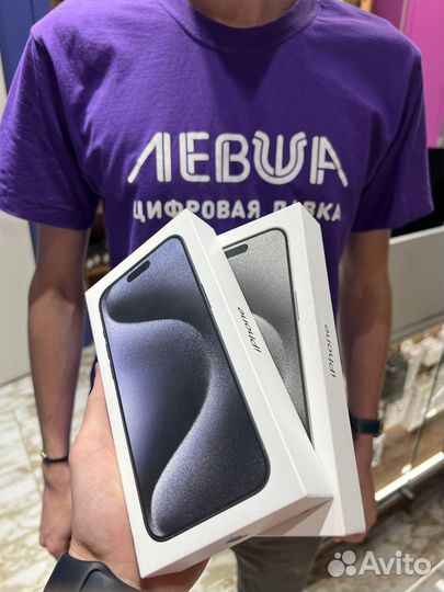 iPhone 15 Pro Max, 256 ГБ