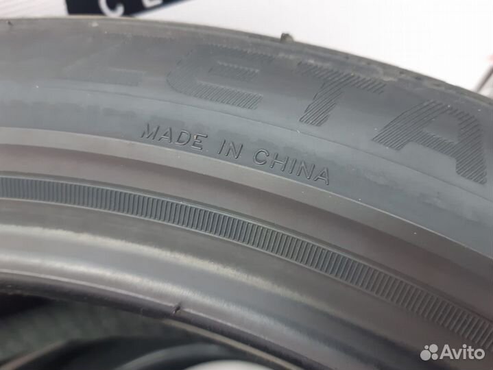 Zeta Alventi 195/45 R16 84V