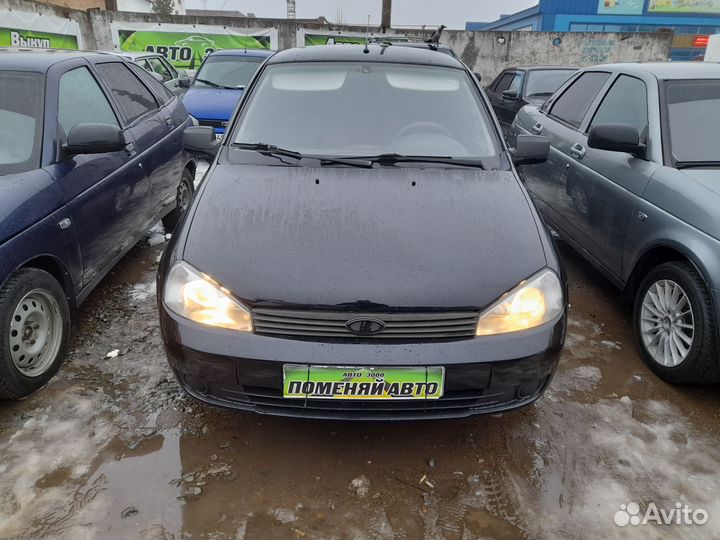 LADA Kalina 1.4 МТ, 2012, 237 000 км