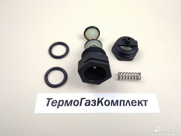 Картридж трехходового клапана Electrolux Hi-Tech