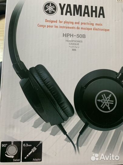 Наушники Yamaha HPH-50B