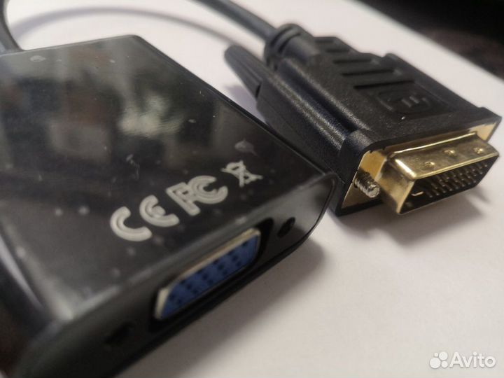 Адаптер DVI-D (24+1) - VGA