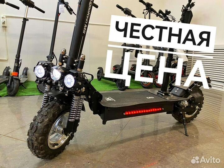 Электросамокат kugoo m5 рестайлинг 2023