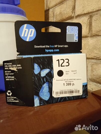 Картридж hp 123