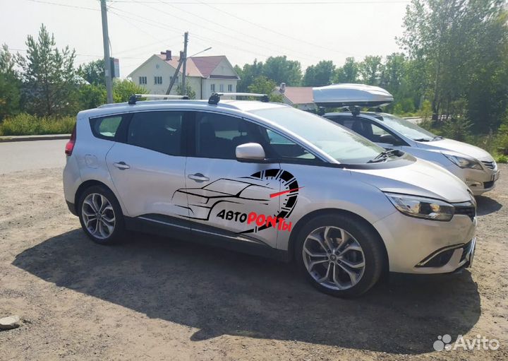 Багажник на рейлинги Рено Сценик Turtle AIR2