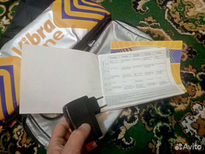 Массажер-пояс электрический