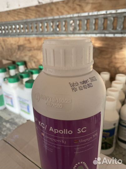 Аполло инсекто-акарицид