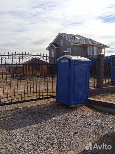 Аренда туалетной кабины, биотуалет, туалет