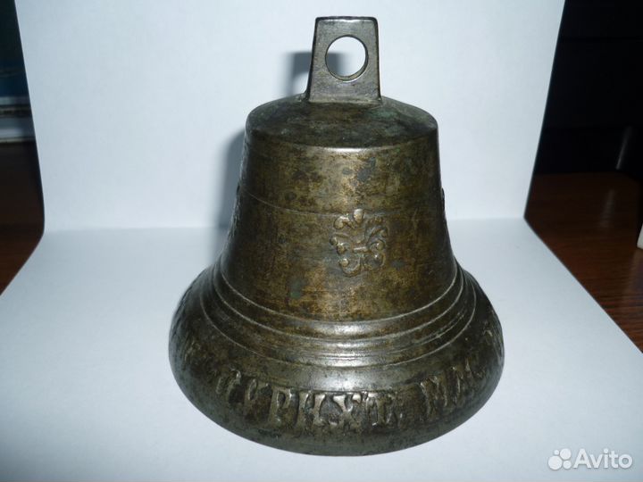 Колокол (рында)