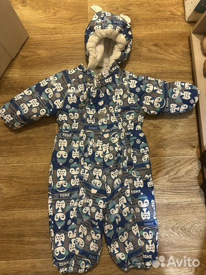 Комбинезон