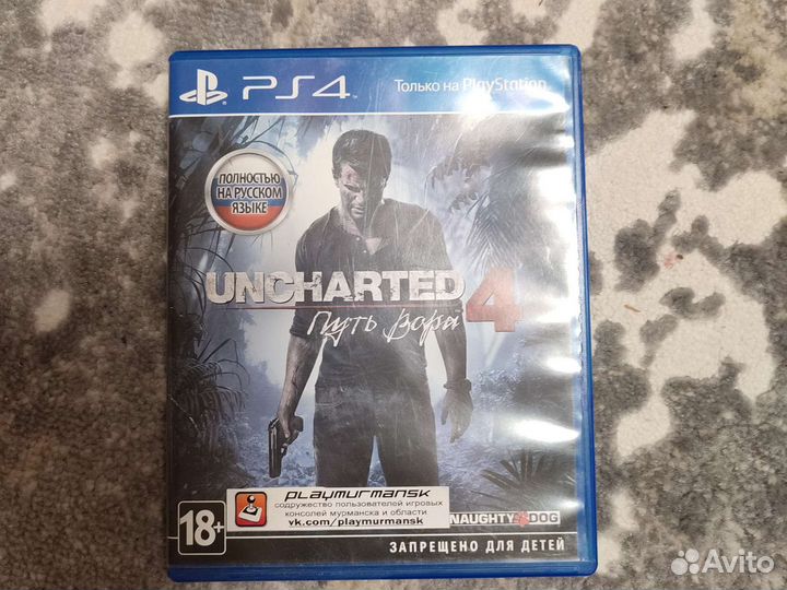 Игры для приставок ps4