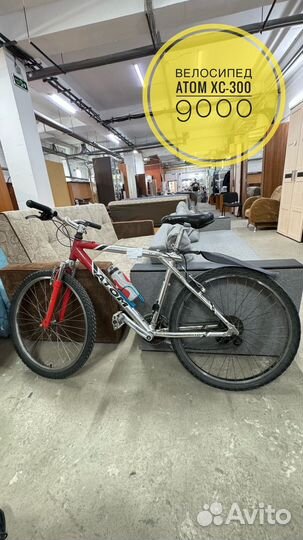 Велосипед atom
