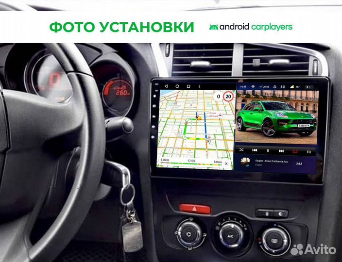 Штатная магнитола на android для Citroen