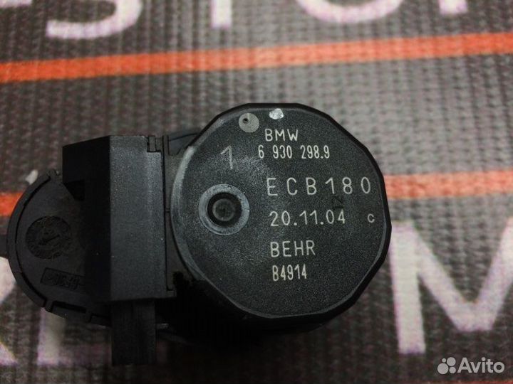 Привод заслонки отопителя левый Bmw 5-Series E60